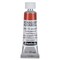 Schmincke Horadam Aquarell Artist Watercolor - Burnt Sienna, 15 ml tube